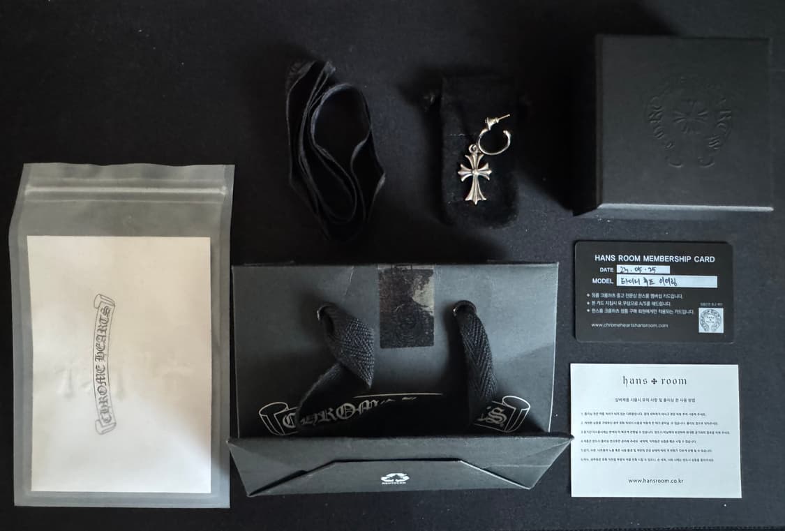 크롬하츠 타이니 후프 이어링 상품이미지1