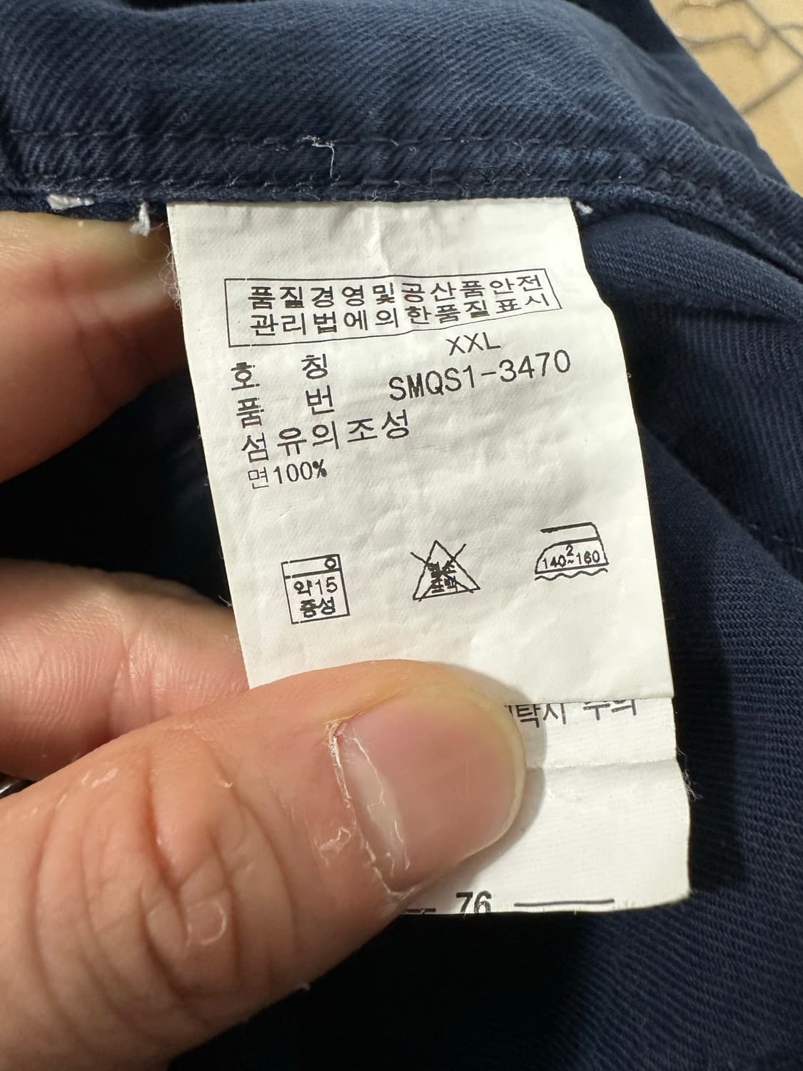 폴로 랄프로렌 코튼 블레이저 상품이미지6
