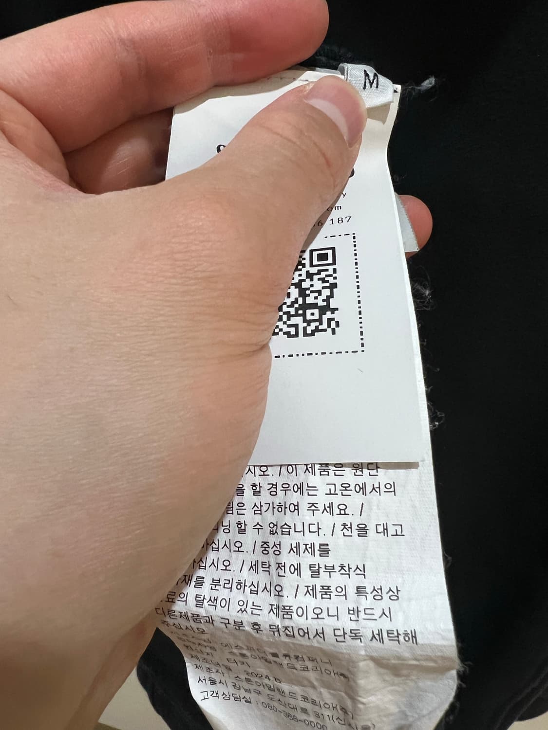 25fw 스톤아일랜드 블랙 후드집업 M 상품이미지3