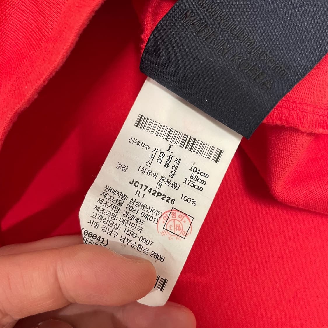 준지 오버핏 슬리브 반팔 상품이미지5