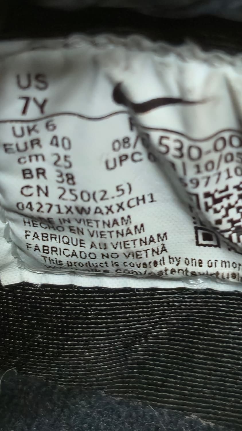 나이키 250mm- 르브론 21 SE GS 메탈릭 실버 메탈릭 골드 상품이미지7