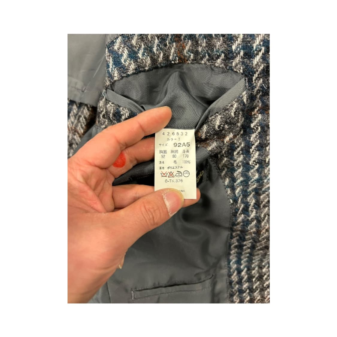 M) 산지오르지오 멀티컬러 하운드투스 울 블레이저 OB-010 상품이미지4