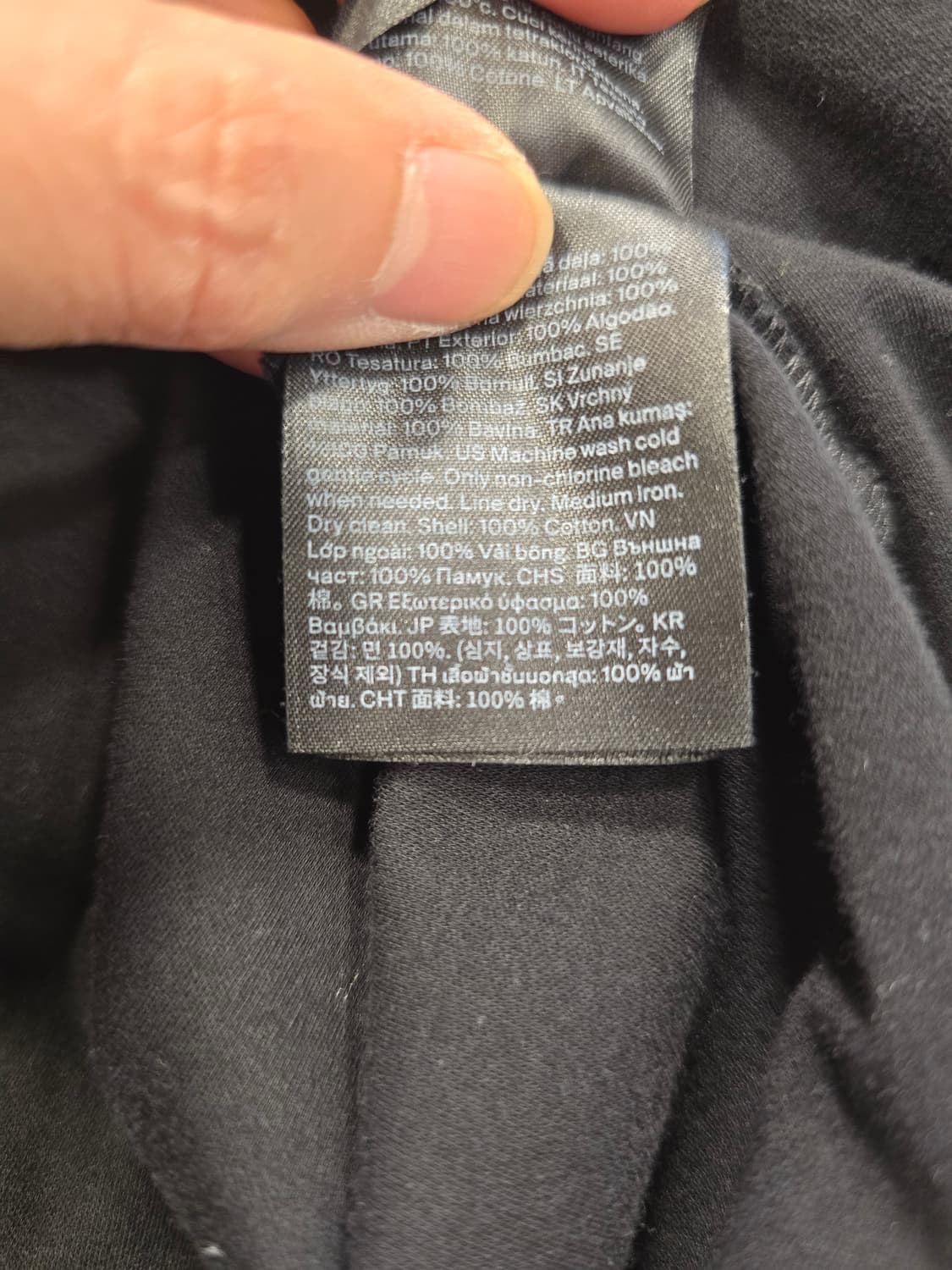 코스 COS 블랙 코튼 박시 티셔츠 프리사이즈 상품이미지6