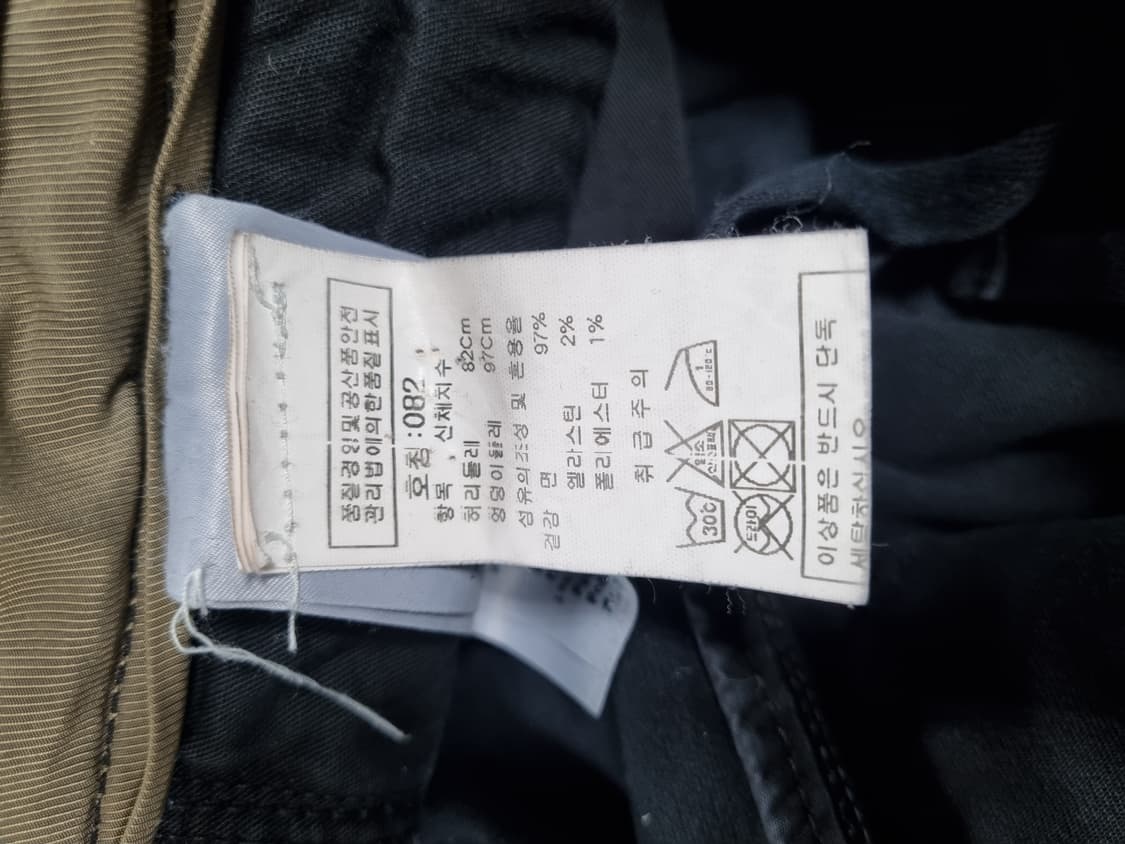 CP 컴퍼니 남성 팬츠  상품이미지4