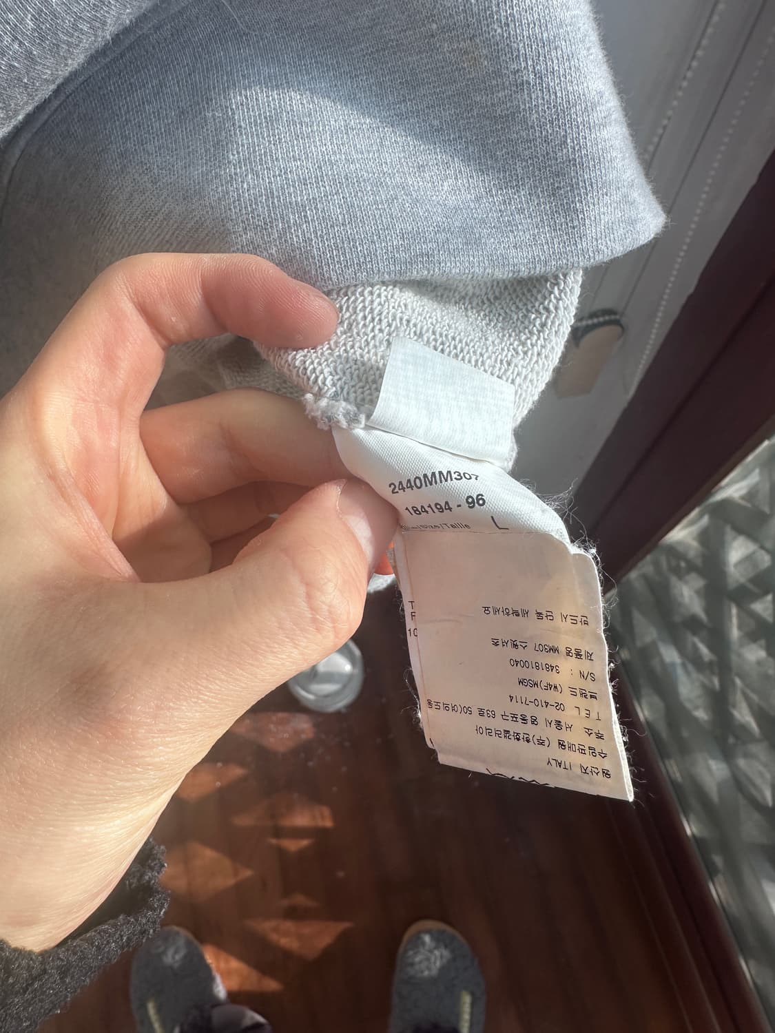 Msgm 디아도라 콜라보 스웻 사이즈 L 상품이미지6