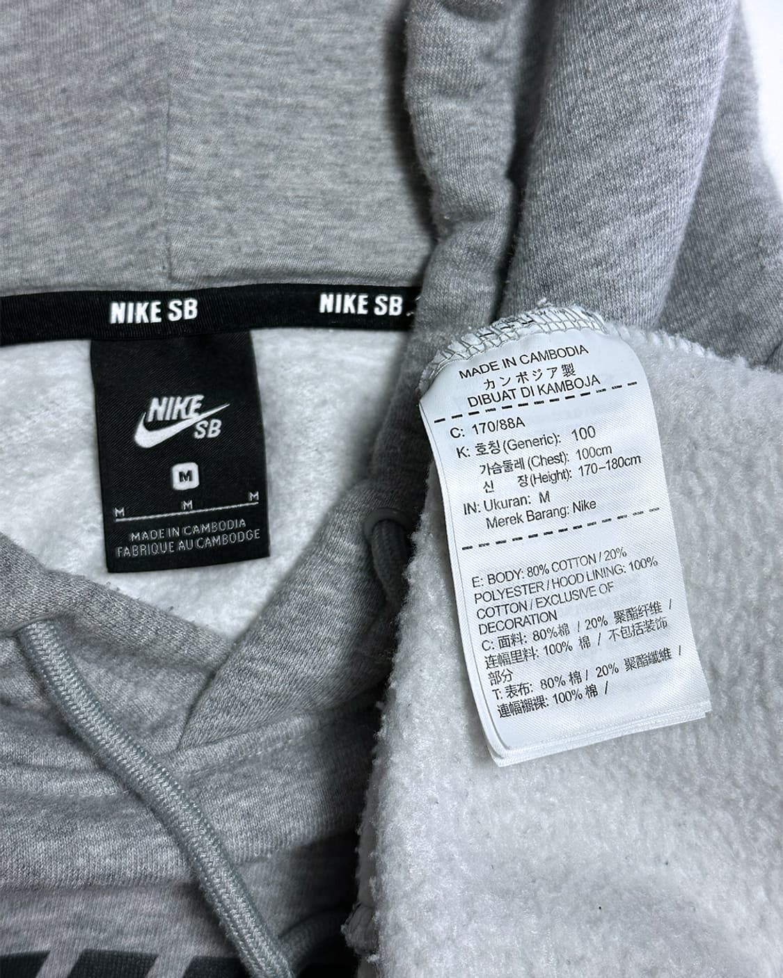 나이키 SB 기모 후드티 상품이미지5
