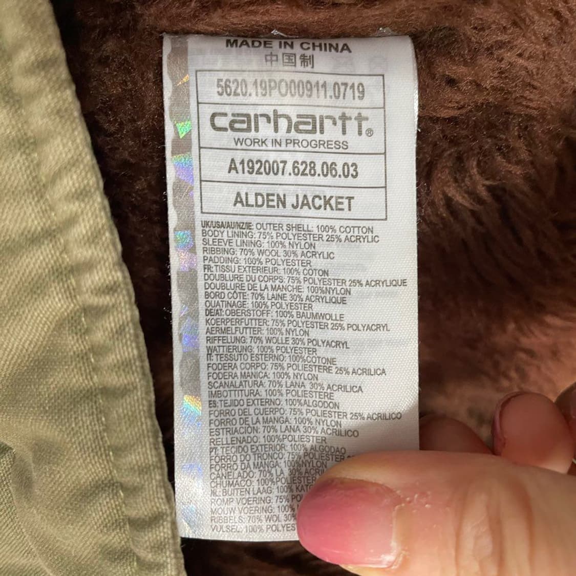 칼하트 WIP  덱자켓 6427 상품이미지4