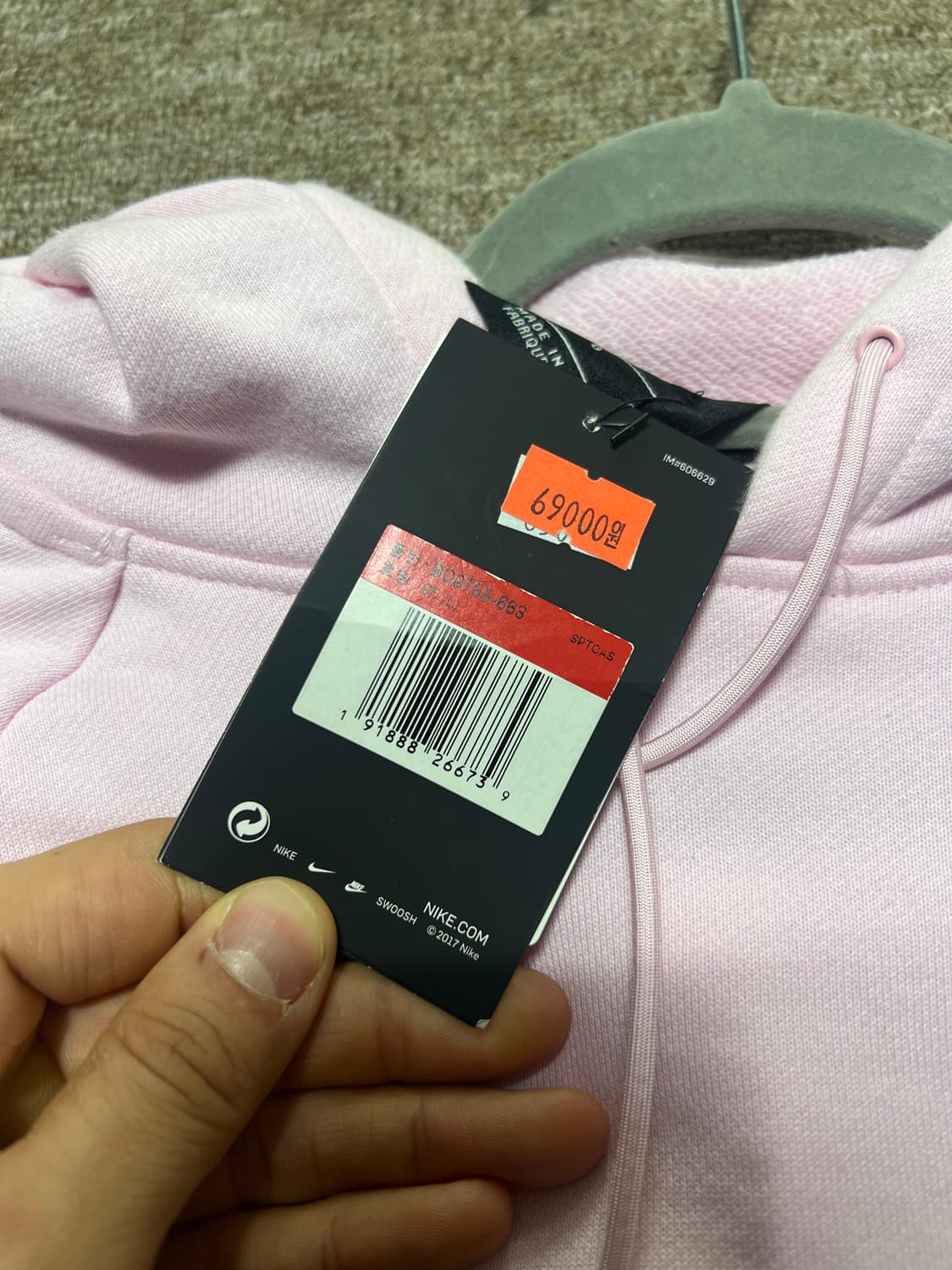 나이키 핑크 크롭 후드티 L 상품이미지3