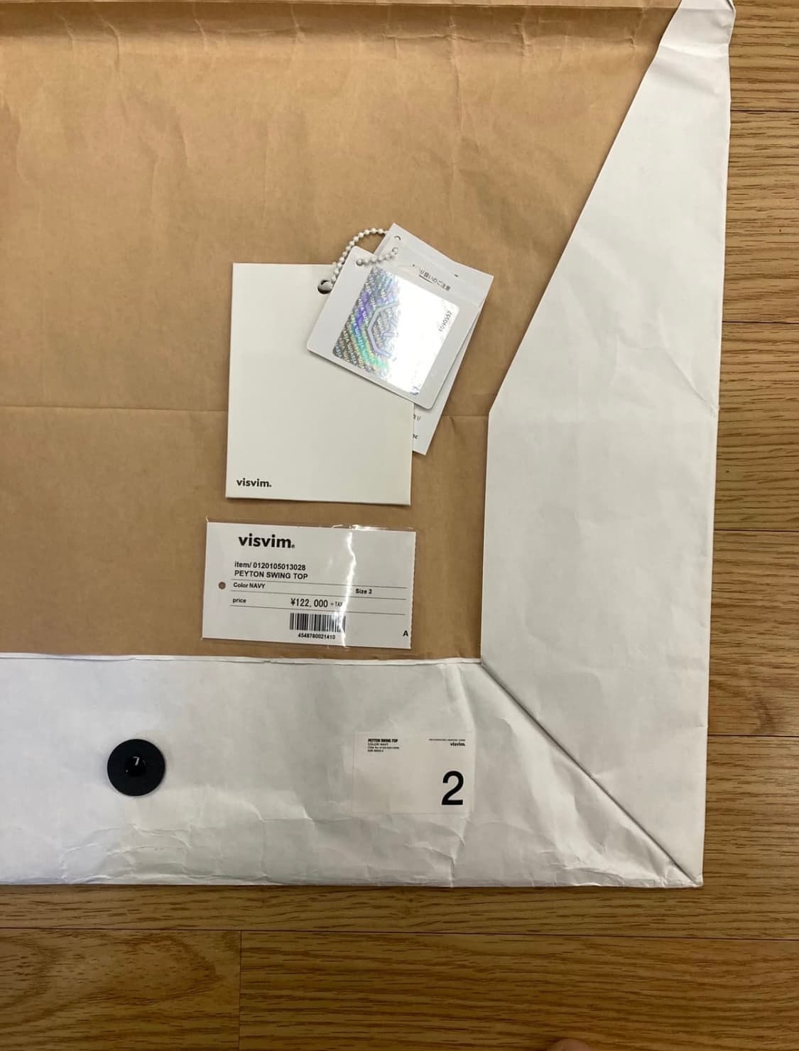 [2]비즈빔 20SS 페이톤 스윙탑 visvim peyton 상품이미지10