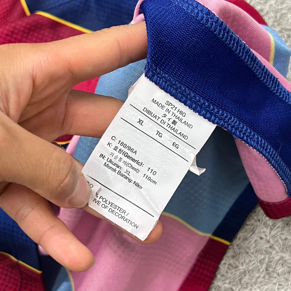 [105] 나이키 바르셀로나메시 유니폼 상품이미지5