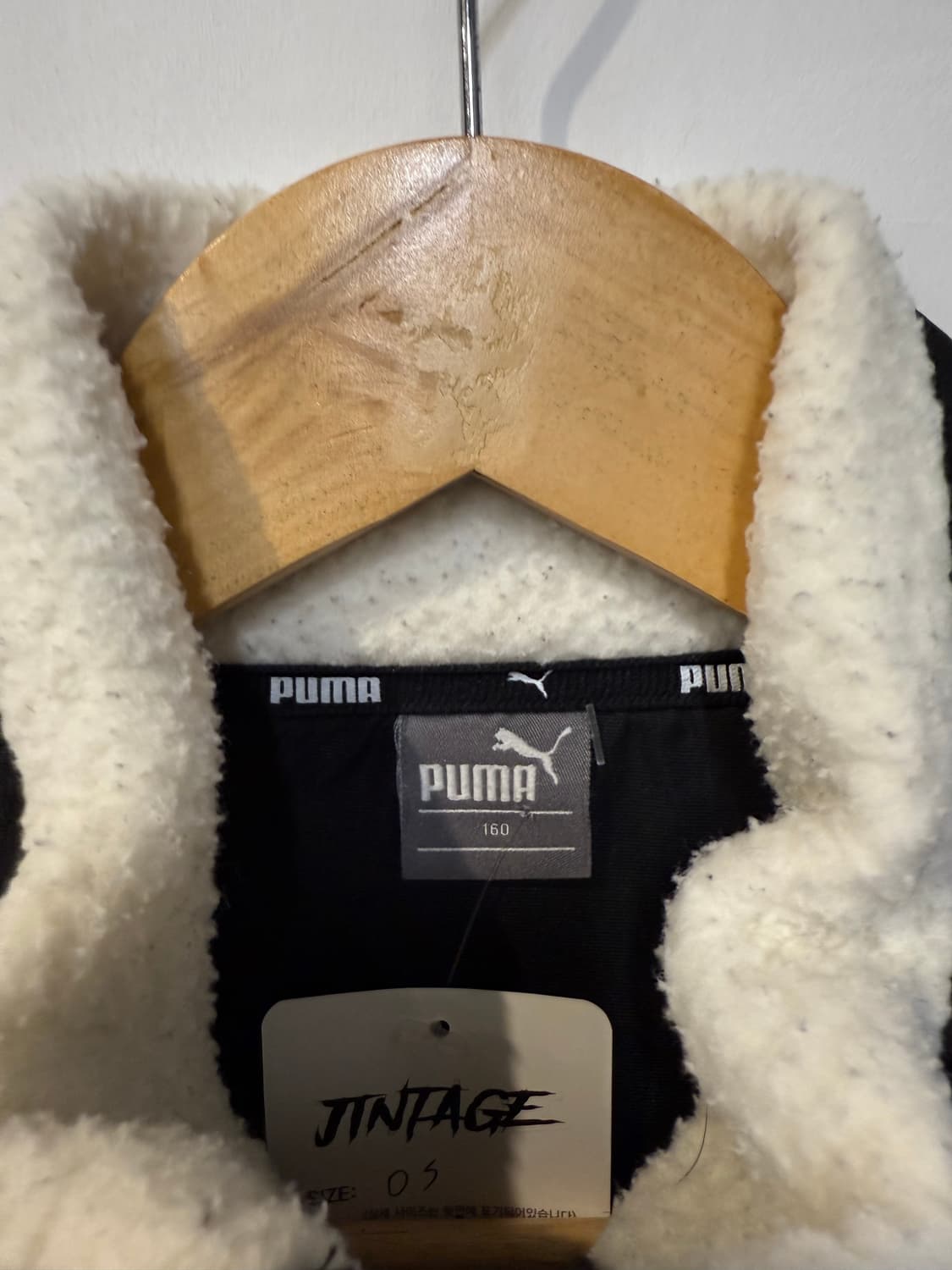 푸마 아이보리 플리스 집업 상품이미지3