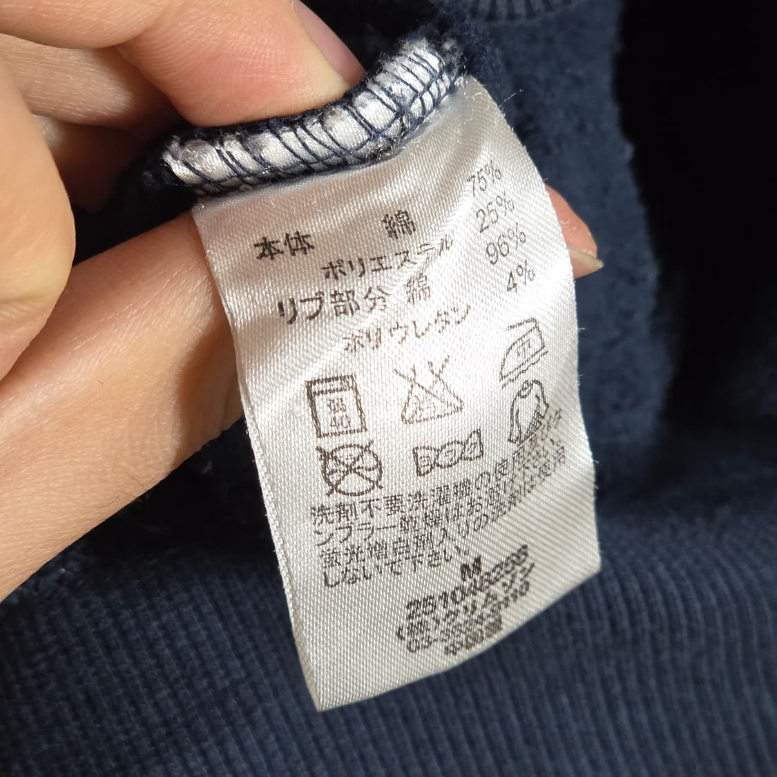 JPN 티엔씨서프 네이비 빅 프린팅 후드집업 상품이미지8