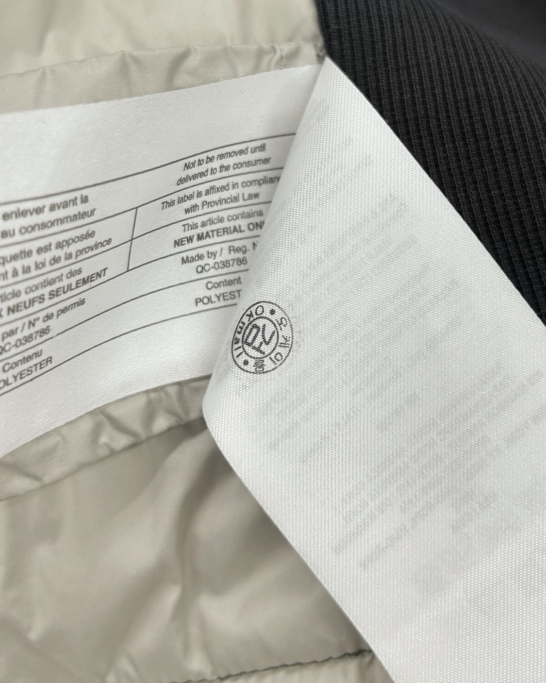 파라점퍼스 엘리엇 플리스 경량 패딩 점퍼 상품이미지10