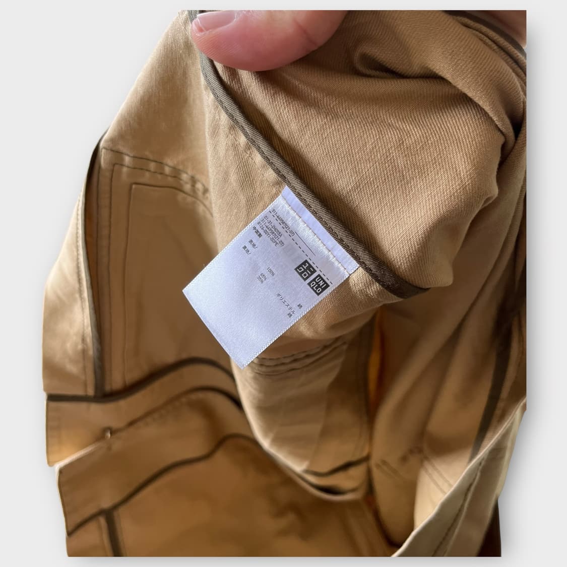 Uniqlo x Marni . 유틸리티 워크자켓 상품이미지6