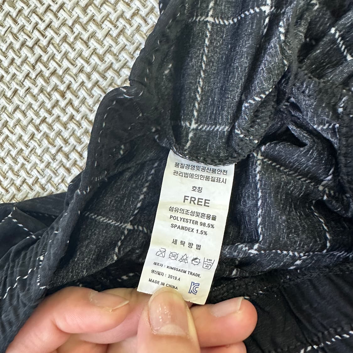 FREE 빈티지 반바지 0428D  상품이미지3