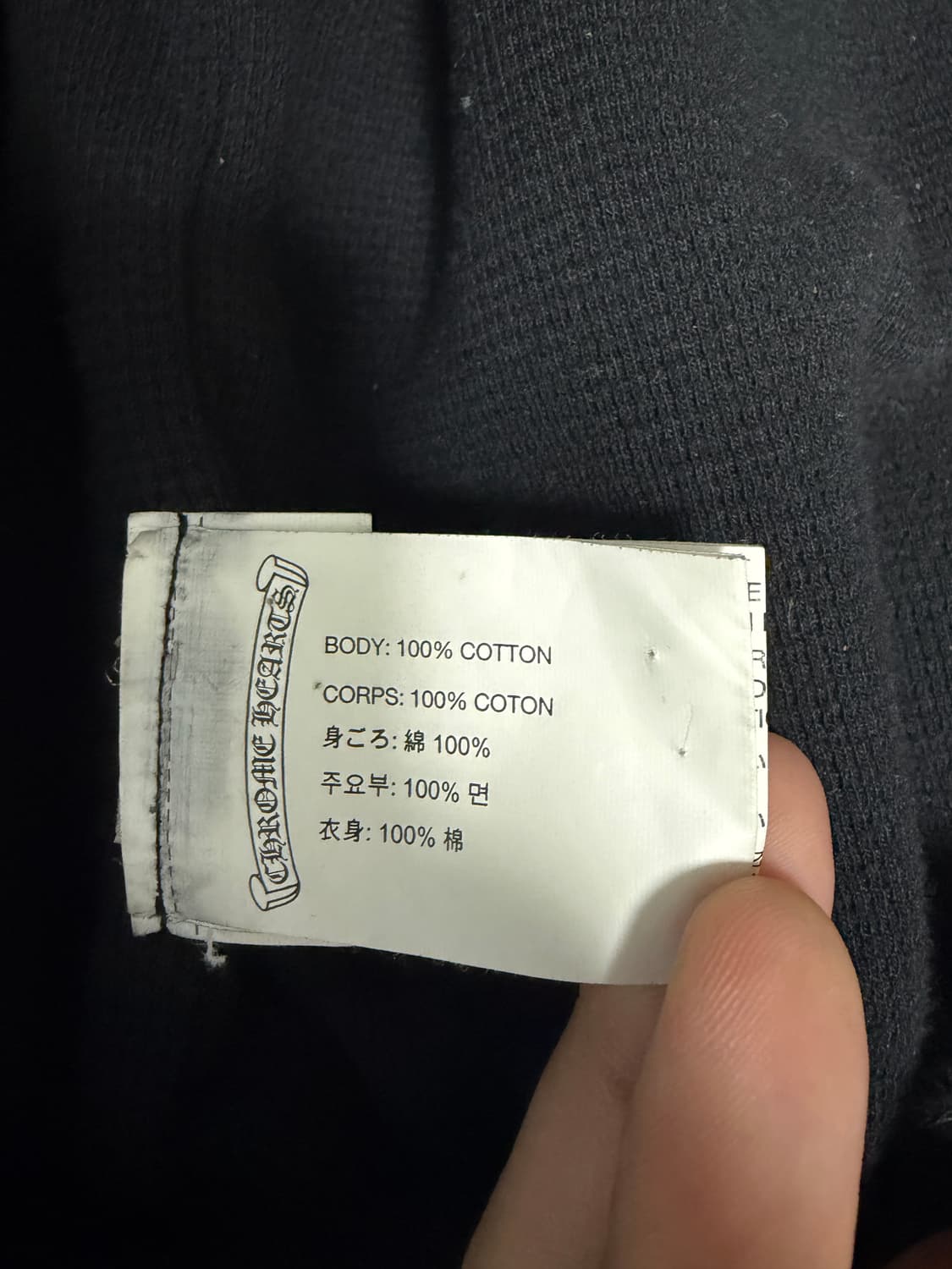 크롬하츠 헤비웨이트 집업 상품이미지5