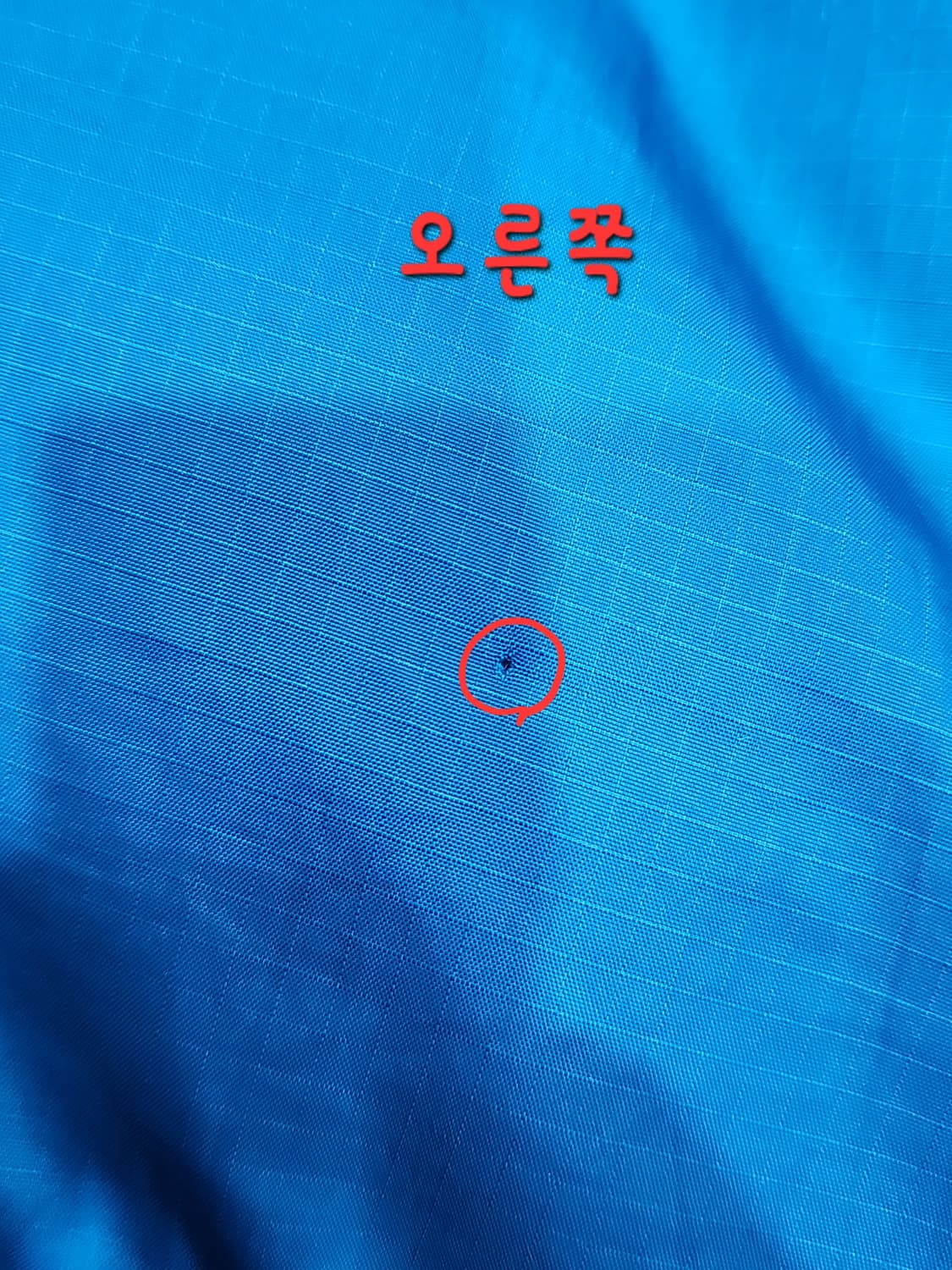 마운틴 하드웨어 푸퍼 다운 후드 패딩 S 상품이미지5