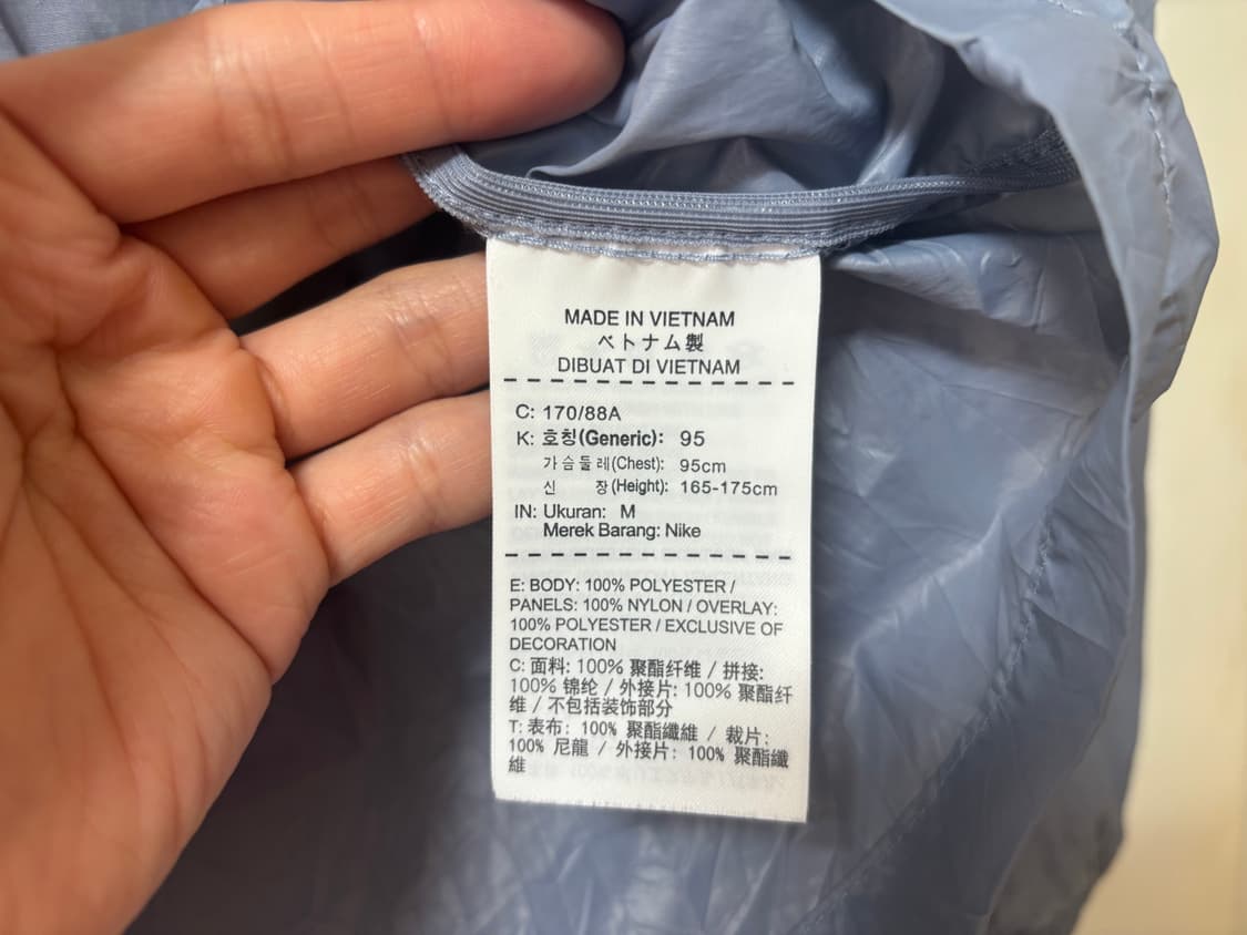 나이키 러닝 디비전 바람막이 상의 긴팔 95 상품이미지6