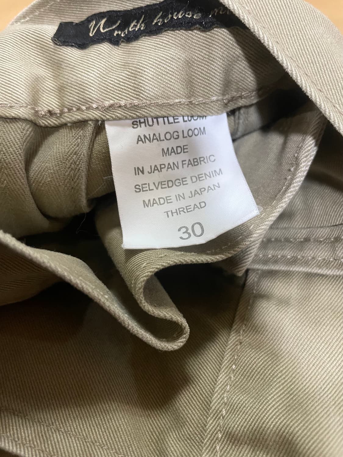 뤠쓰 카고 팬츠 카키 30사이즈 판매 상품이미지2