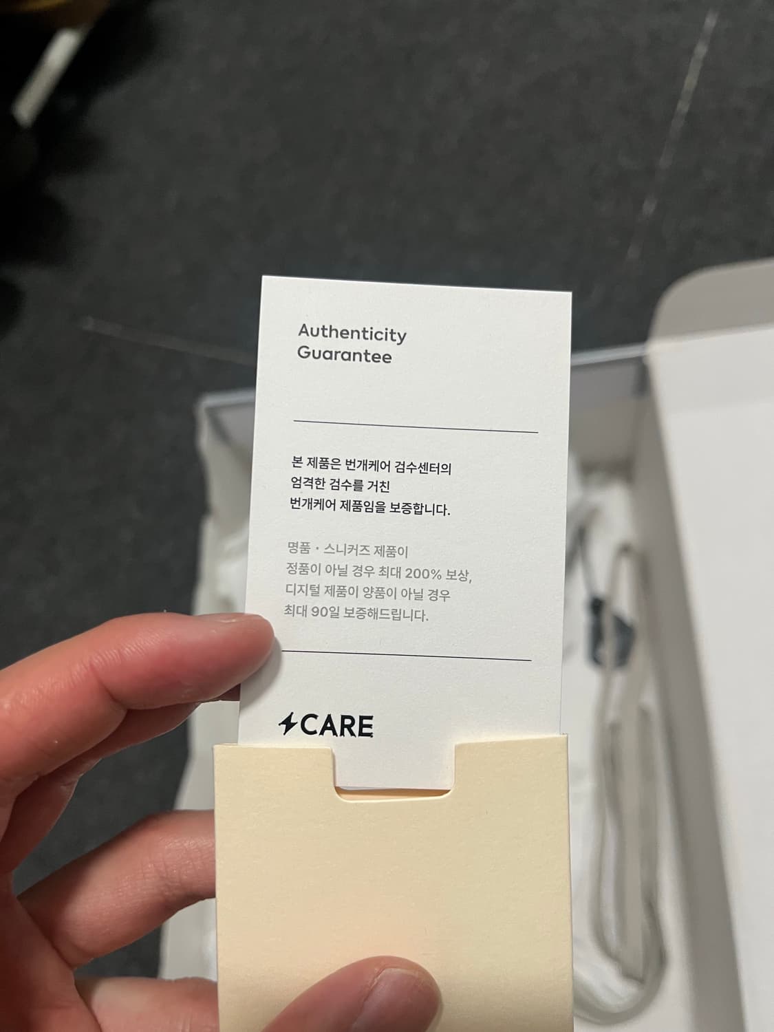 컨버스 x 다크쉐도우 터보웨폰 270 상품이미지7