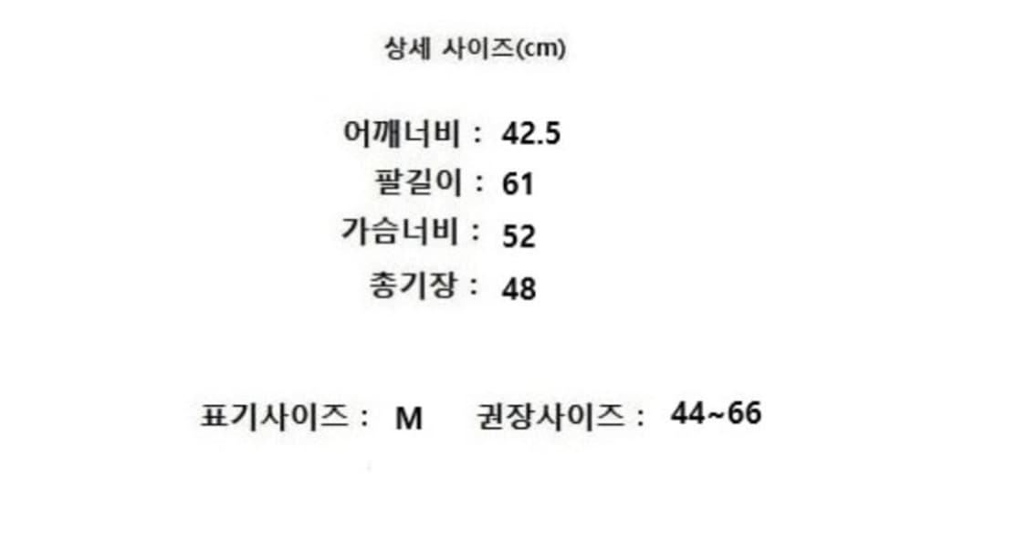 LAMEREI 라메레이   상품이미지10
