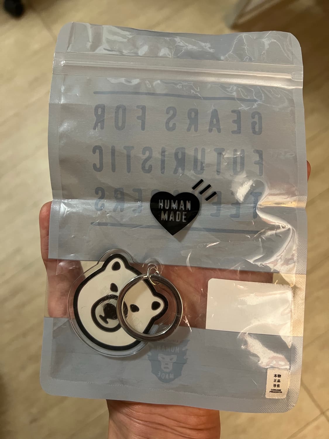 휴먼메이드 폴라베어 키링 상품이미지2