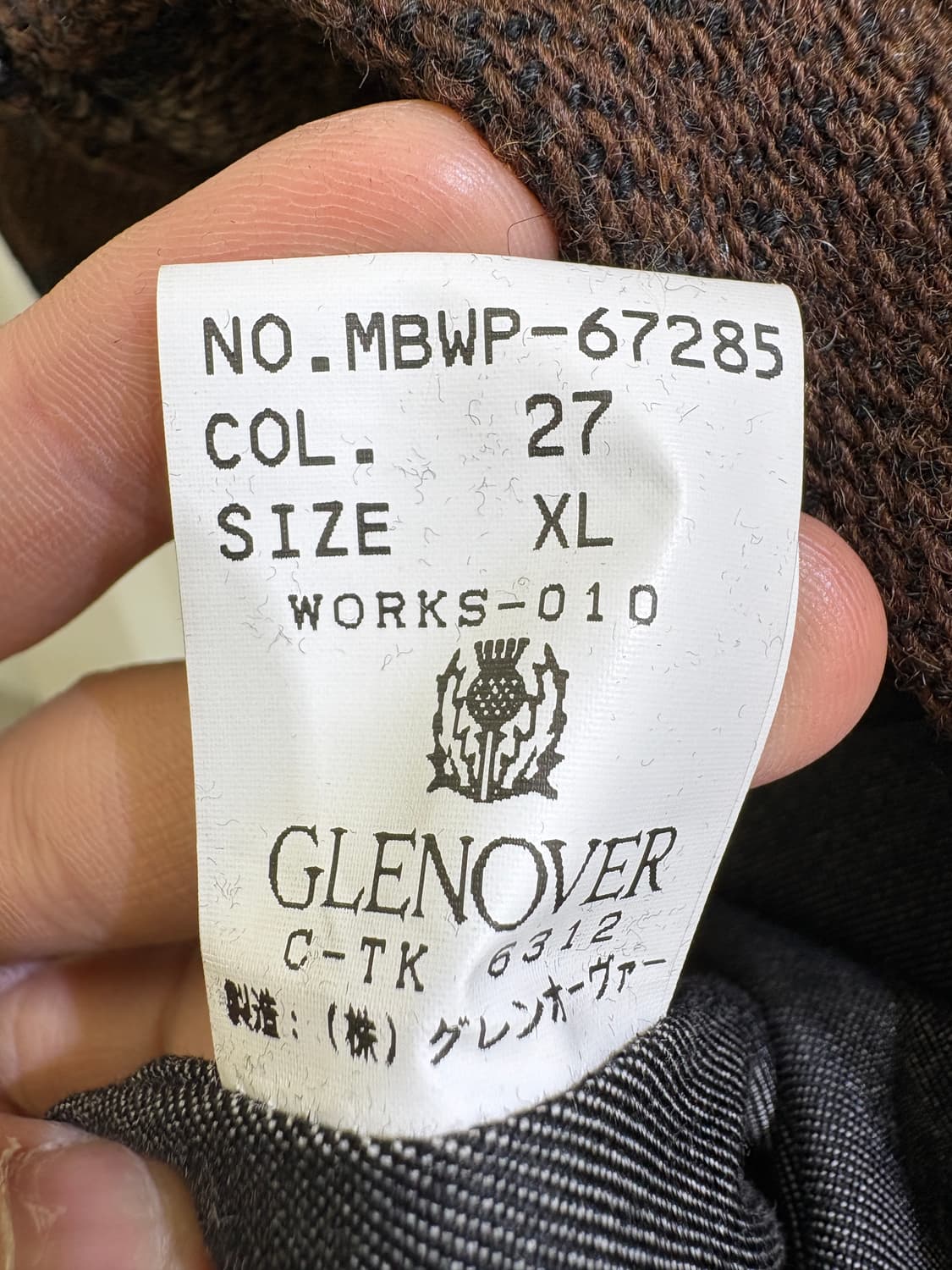 ROYAL FLASH 블레이저 상품이미지7