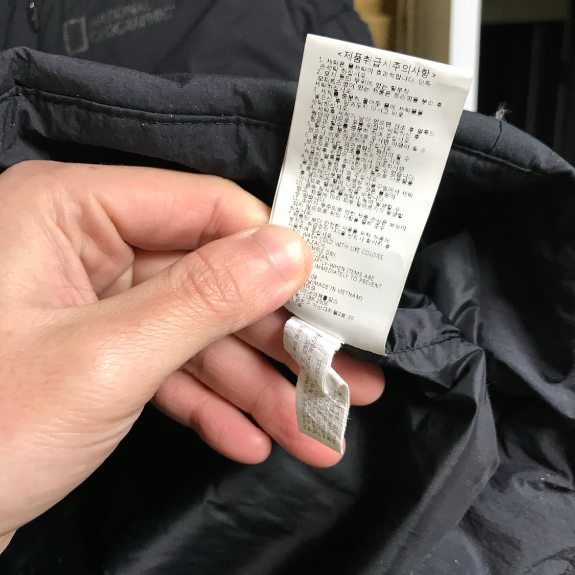 내셔널지오그래픽 검정 패딩점퍼 상품이미지5