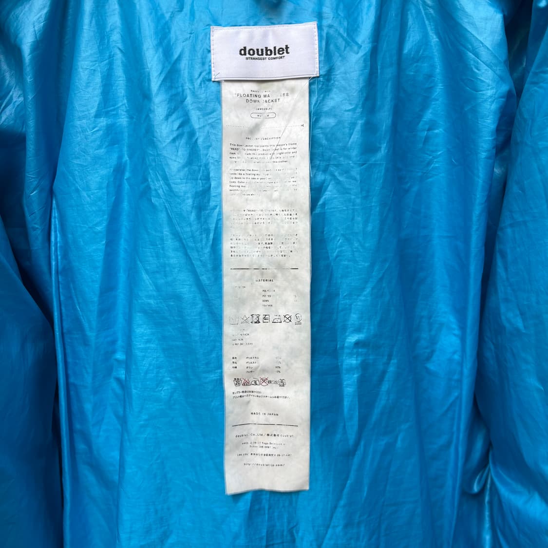 더블렛 플로팅 매트리스 다운 자켓 상품이미지10