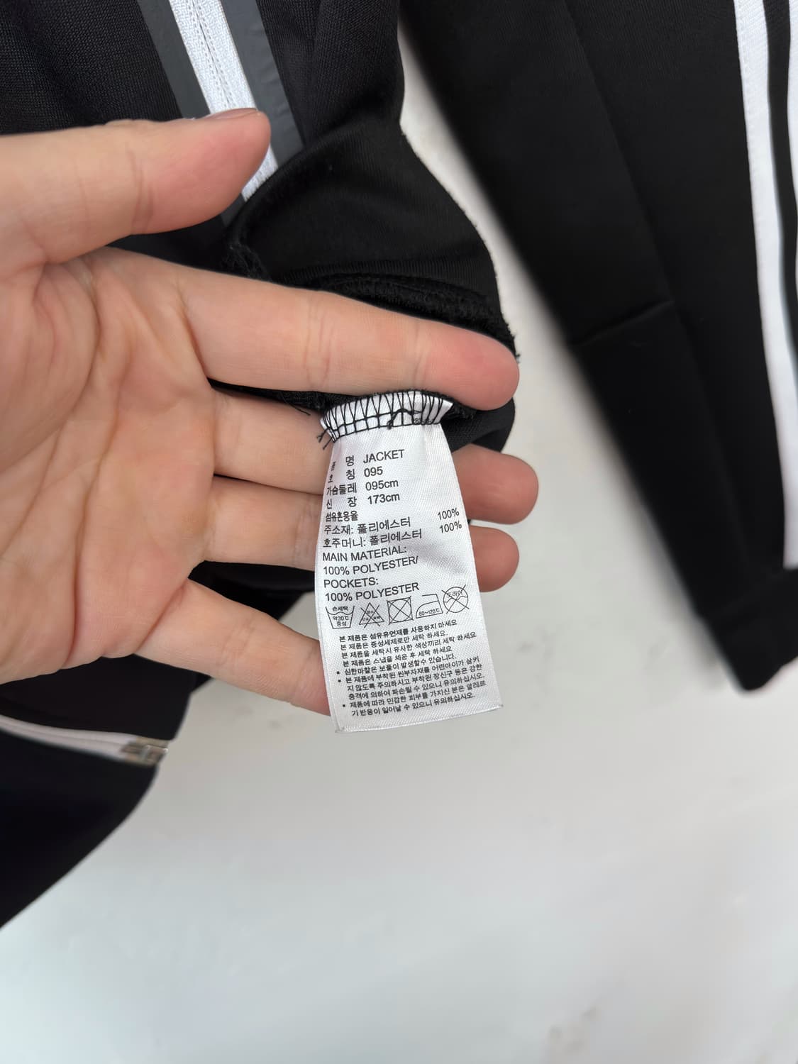 아디다스 트랙탑 져지 상품이미지4