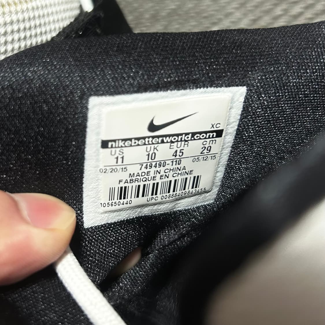 [290mm] Nike 나이키 르브론 솔저9 농구화 상품이미지8