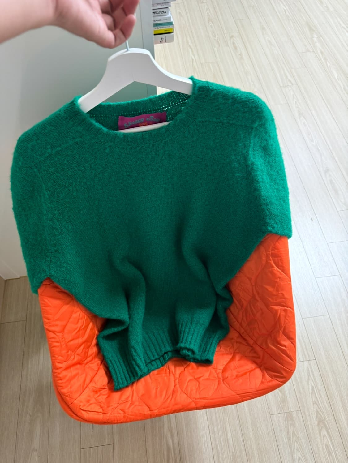 howlin 하울린 쉐기베어(하이 그린)-L 상품이미지2