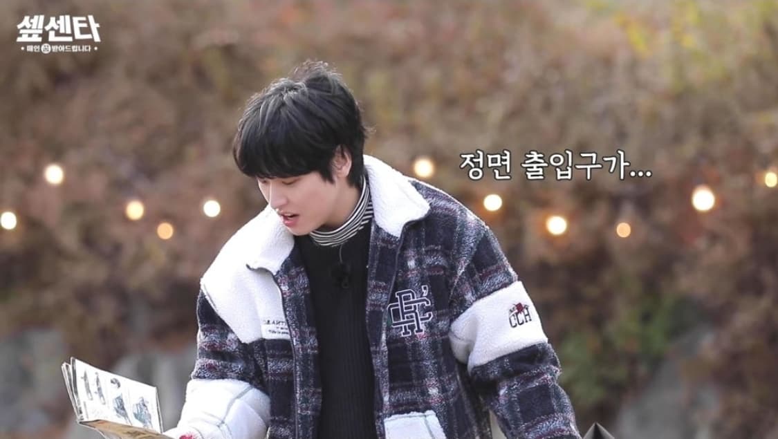 로맨틱크라운 
체크 플리스 자켓  상품이미지9