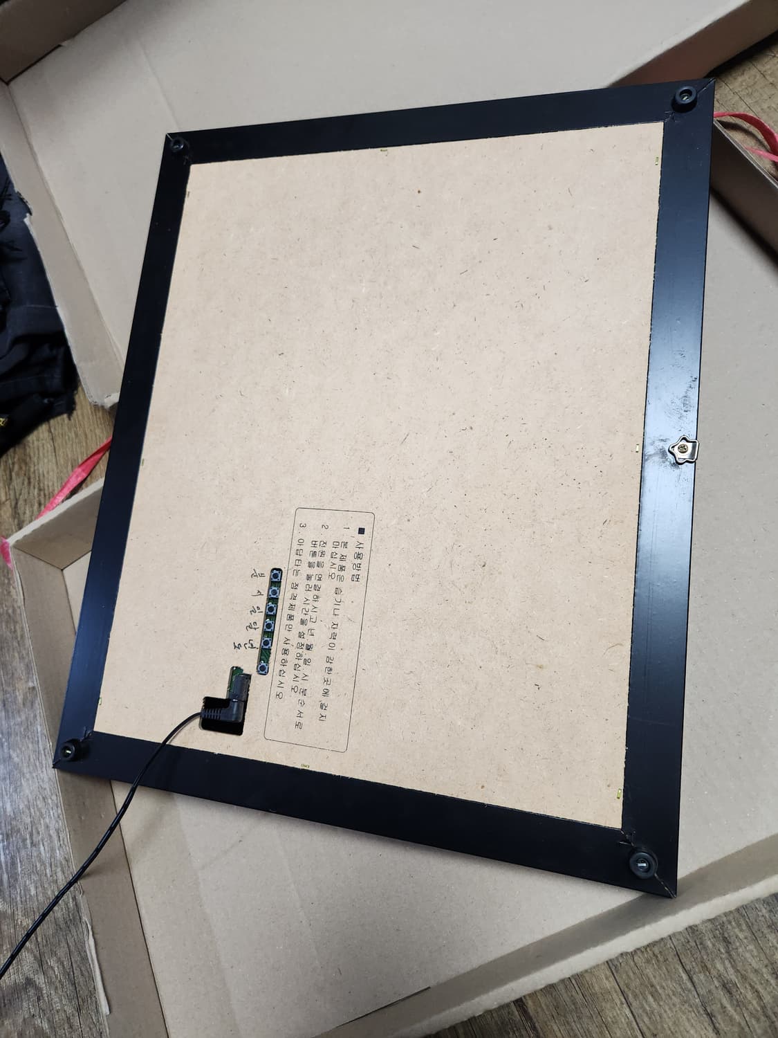 LED 무소음 디지털 벽시계 상품이미지3