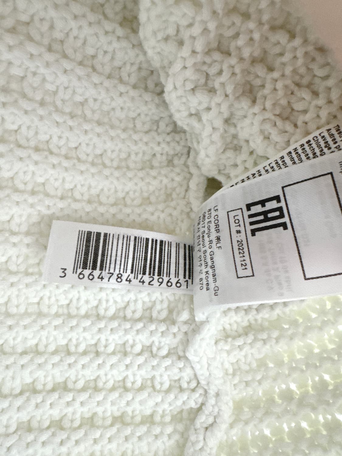 바쉬 gaspard 니트 가디건 상품이미지8