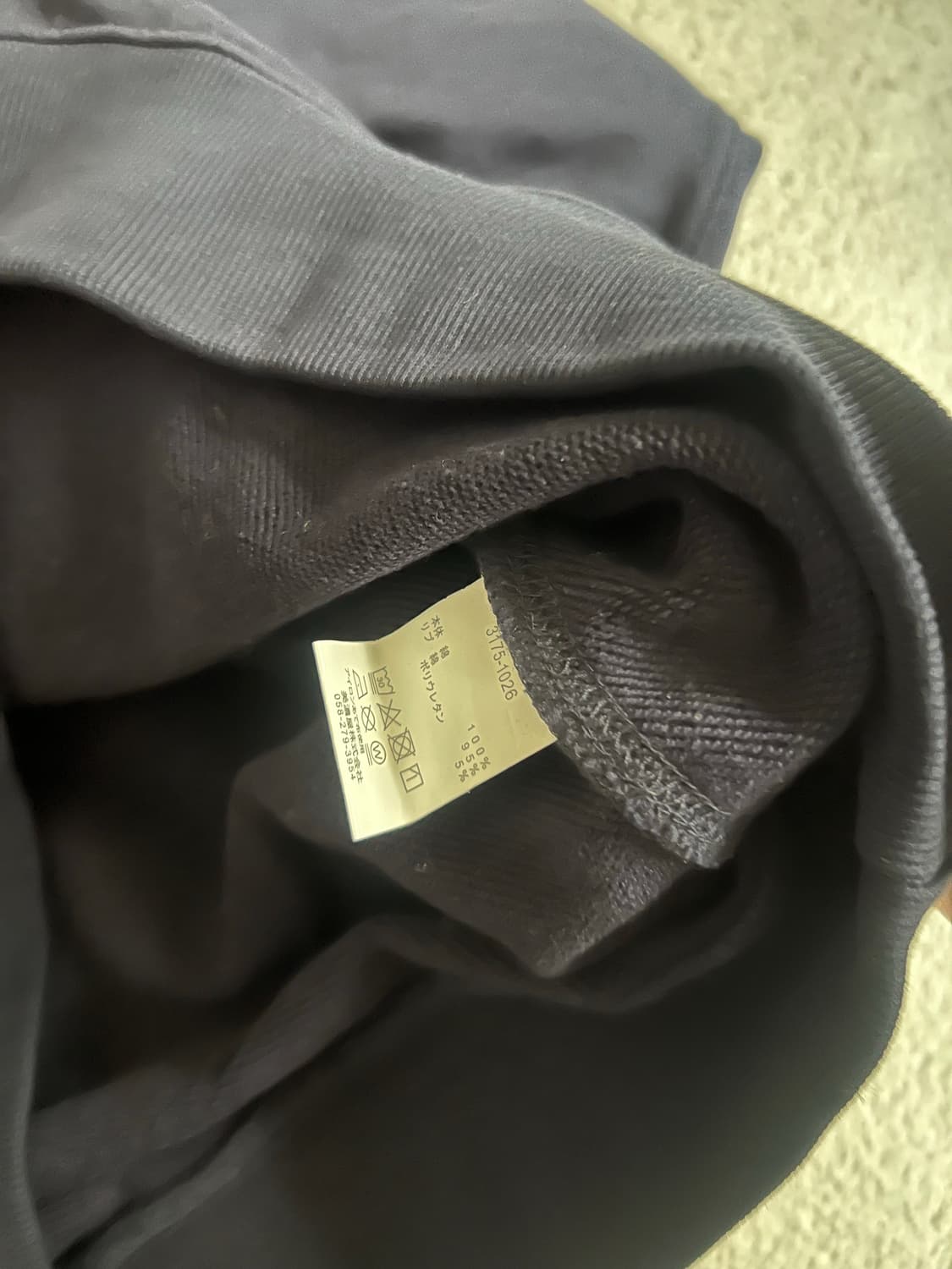 L.L.Bean 엘엘빈 네이비 맨투맨 브이넥 L 상품이미지4