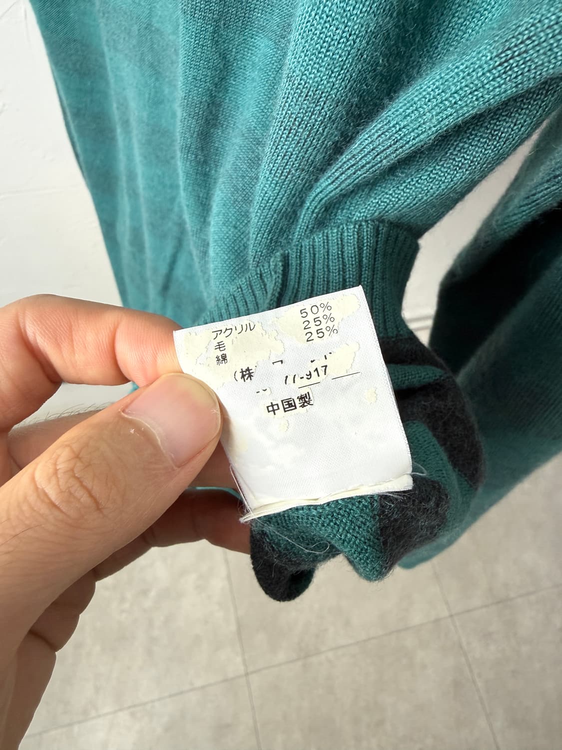 타케오 키쿠치 니트 후드 집업 상품이미지3