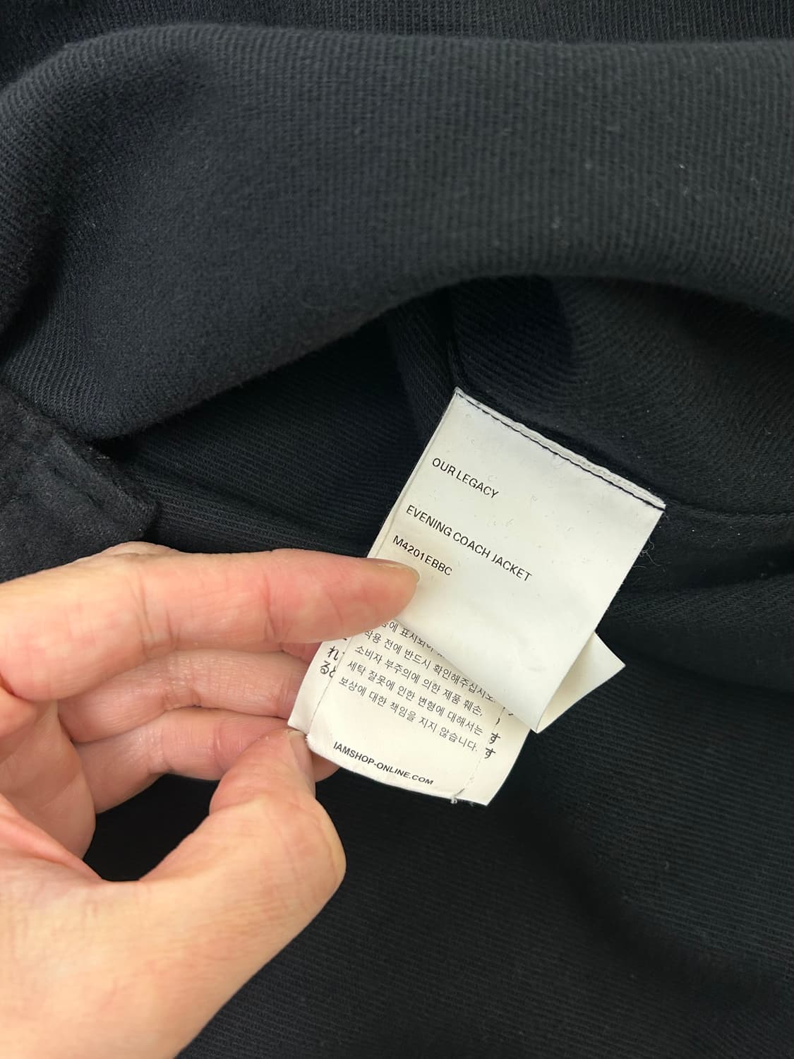 아워레가시 이브닝 코치 자켓 상품이미지5