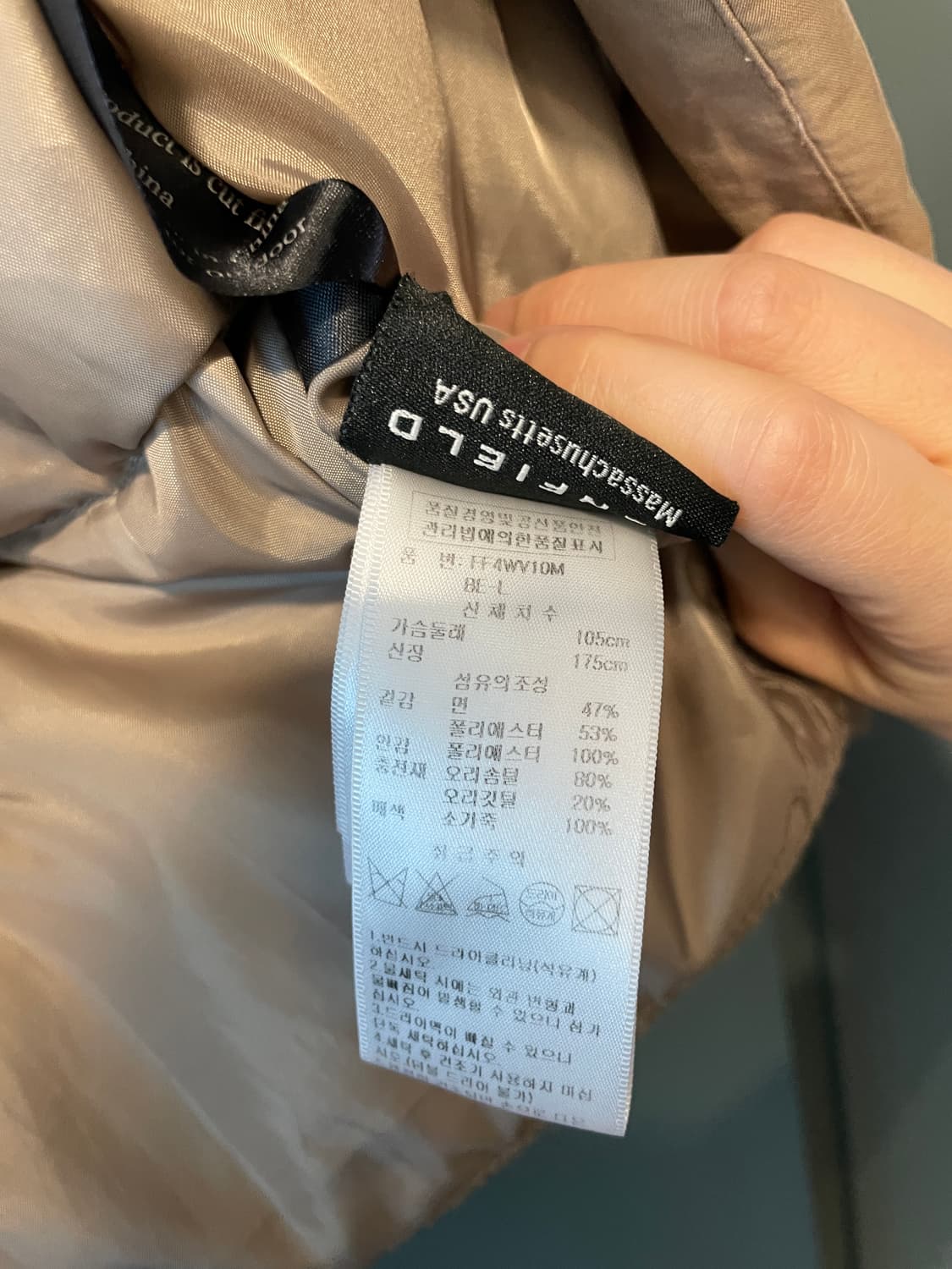 펜필드 덕다운 패딩조끼 상품이미지6