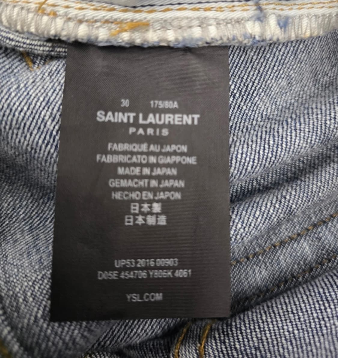 생로랑 디스진 30 상품이미지3