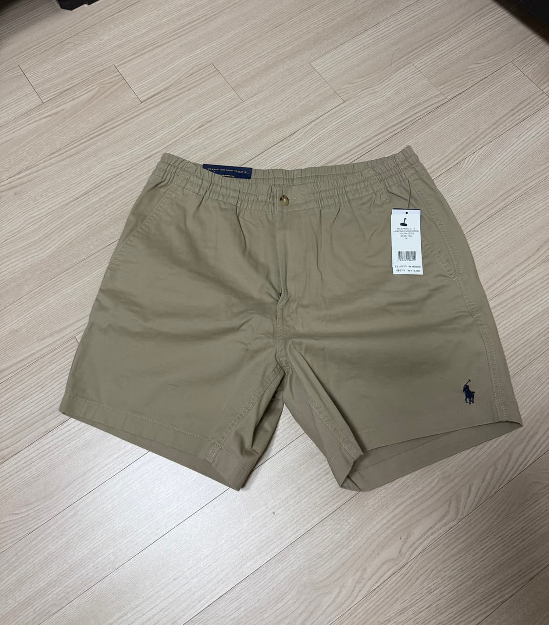 [M] 폴로 프랩스터 카키 상품이미지1