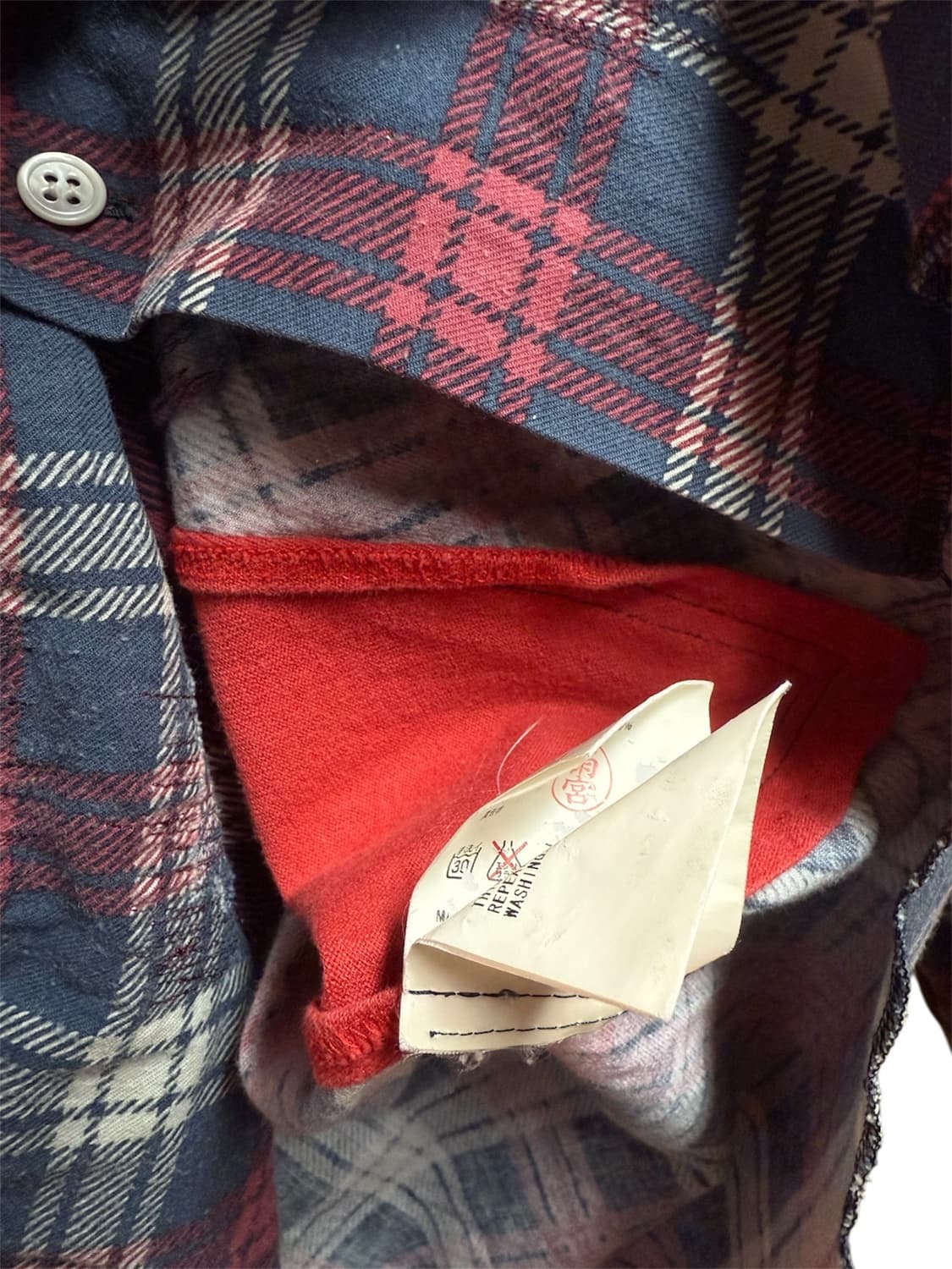 SS05 but beautiful 언더커버 데미지 셔츠 상품이미지7