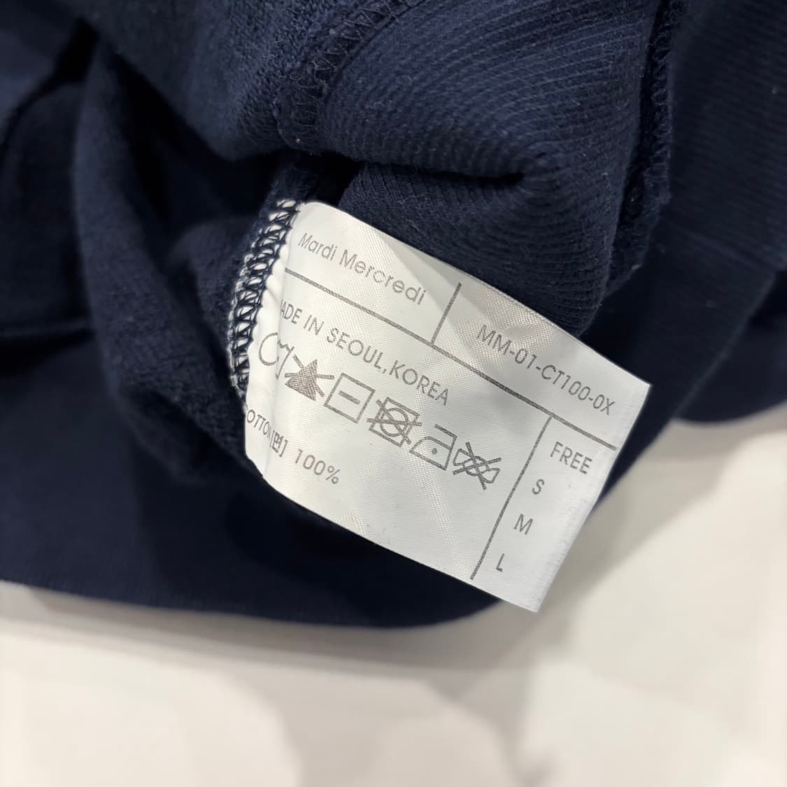 마르디 메르디 네이비 맨투맨 C238 상품이미지6
