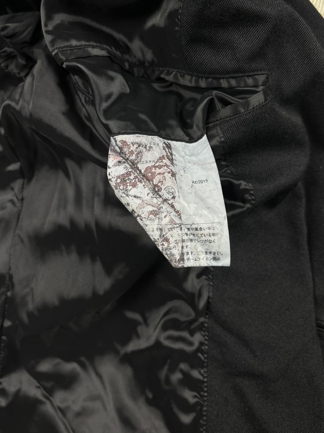 16AW Junya Watanabe 바이커 디테일 코튼 블레이저 상품이미지7