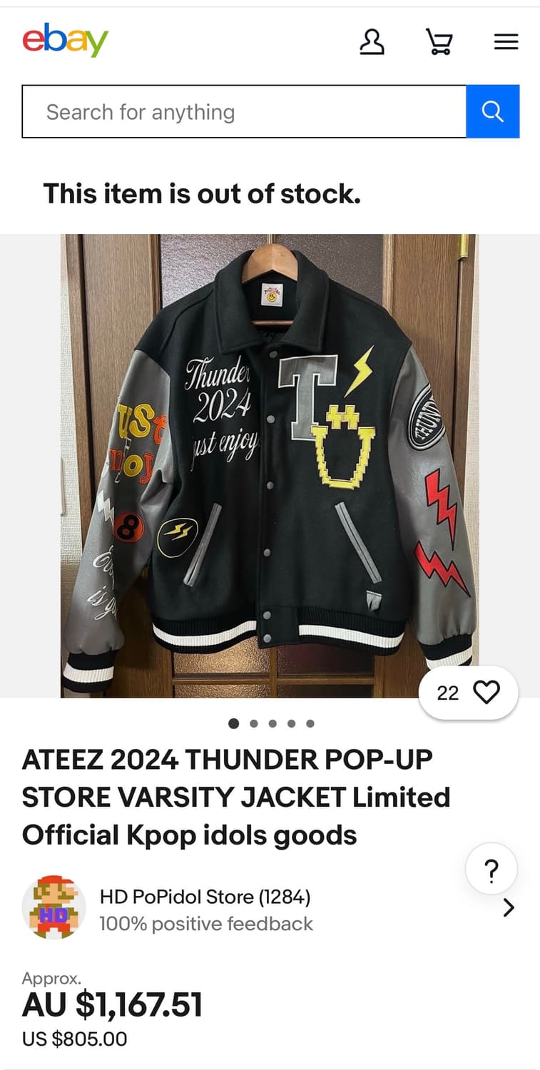 에이티즈 트레져 2024 블랙 바시티 자켓 D509 상품이미지3