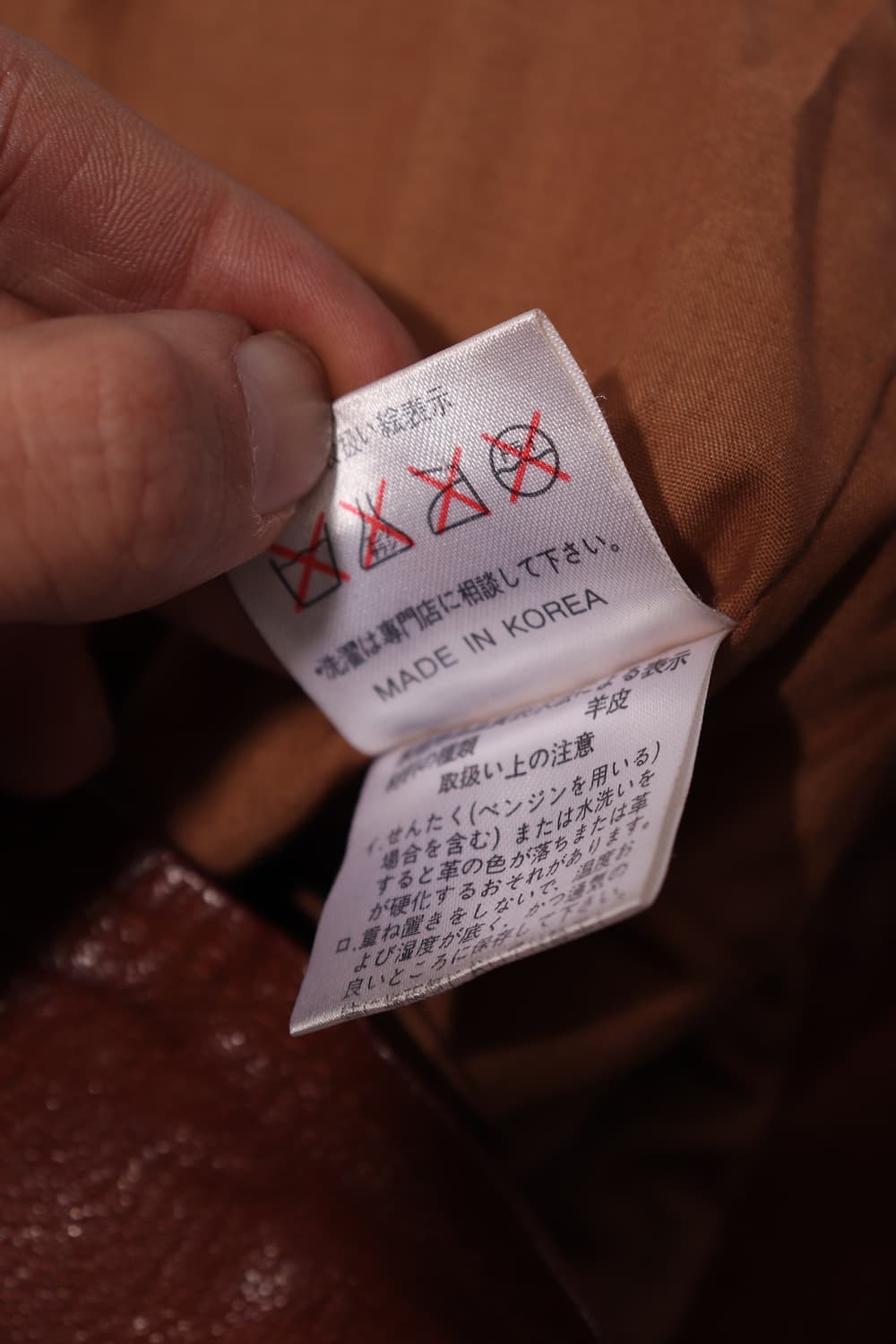 VINTAGE LEATHER 이태리 베지터블 램스킨 싱글 라이더 재킷 상품이미지6