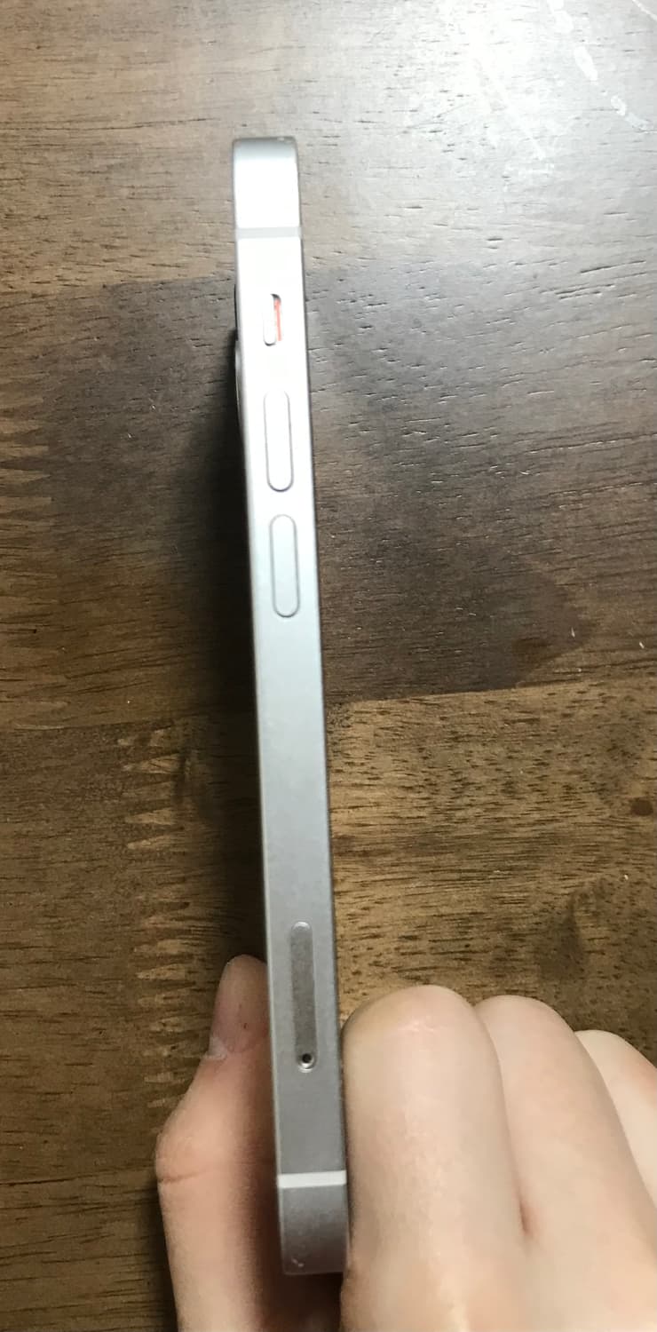 아이폰 13mini 스타라이트 256 배터리 75 상품이미지5