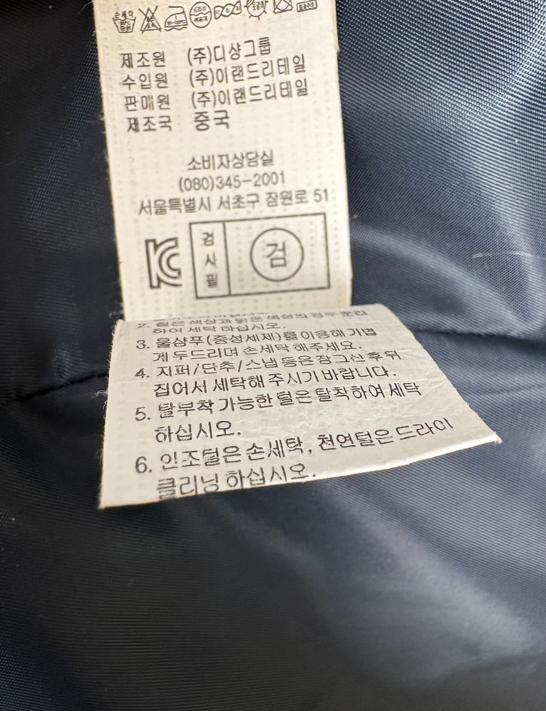 오스본 여성 패딩 상품이미지6