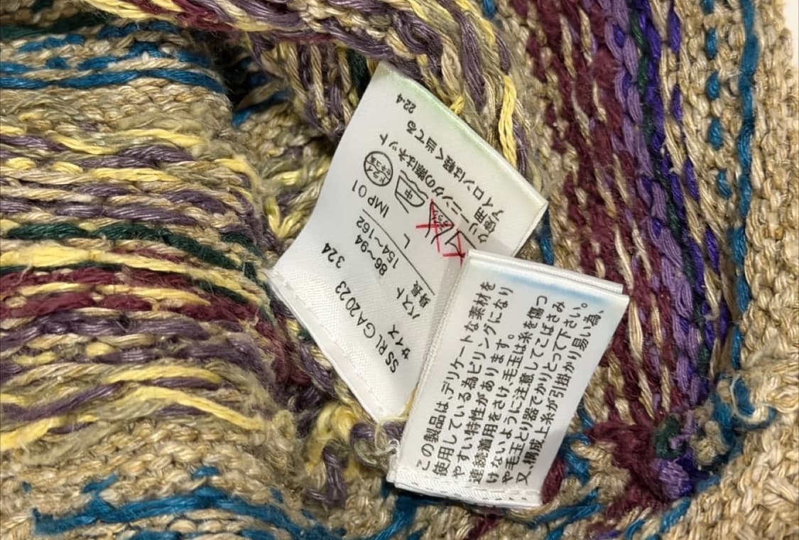 랄프로렌 페어아일 일본 빈티지 반팔 니트 L 상품이미지3