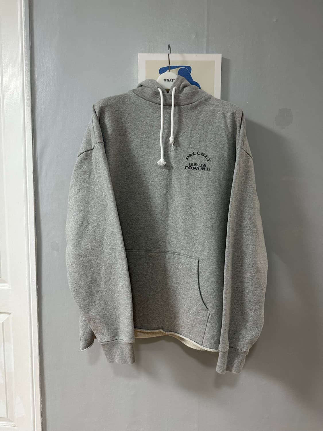 라스벳 크루넥 후드 그레이 Xl 상품이미지1